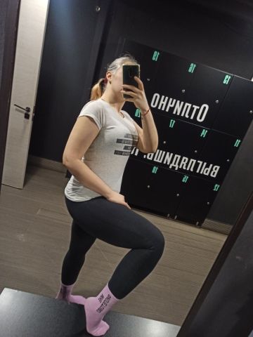 Тамара